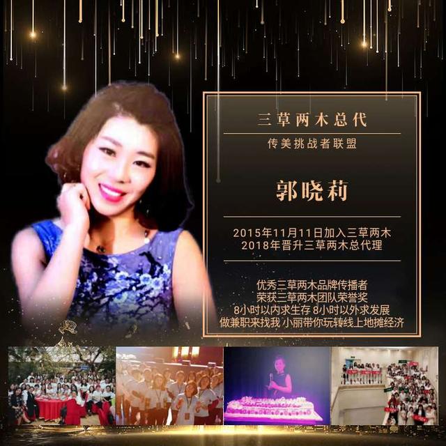 2020做微商加入哪个团队好-第1张图片-90博客网 2020做微商加入哪个团队好-第1张图片-90博客网