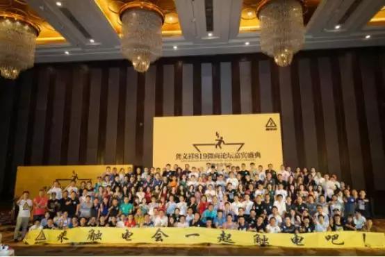 现有市场的微商商业模式汇总-第3张图片-90博客网