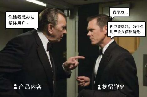 社群运营1个月转行月薪17K产品经理,他做对了什么?-第3张图片-90博客网 社群运营1个月转行月薪17K产品经理,他做对了什么?-第3张图片-90博客网