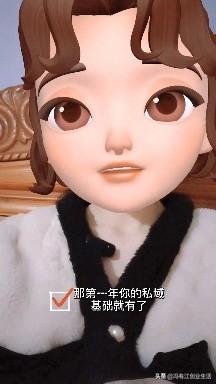微商如何精准引流？-第3张图片-90博客网
