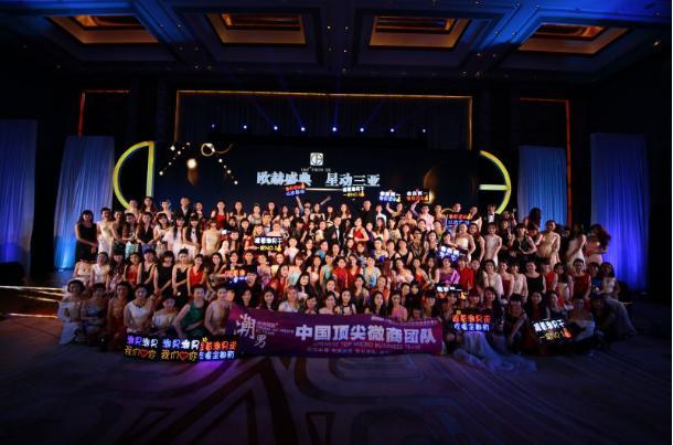 微商、微信群、代理团队基础运营，你可以不看，但你不能不懂！-第3张图片-90博客网