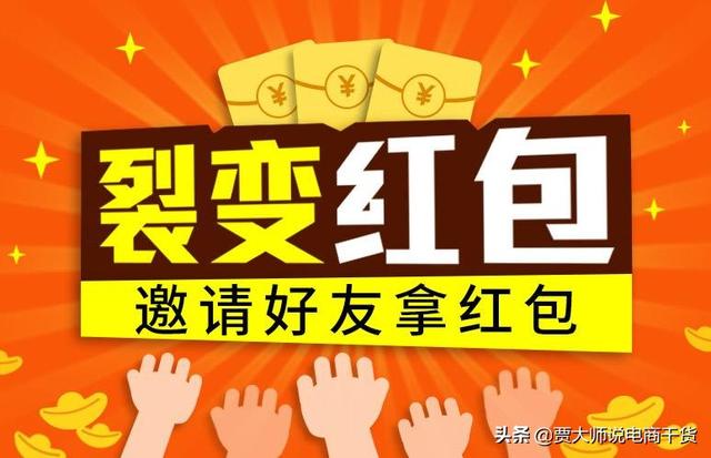 做生意不缺客源，微商、社群、淘宝、实体生意引流拓客十大招-第2张图片-90博客网