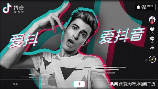 做生意不缺客源，微商、社群、淘宝、实体生意引流拓客十大招-第3张图片-90博客网