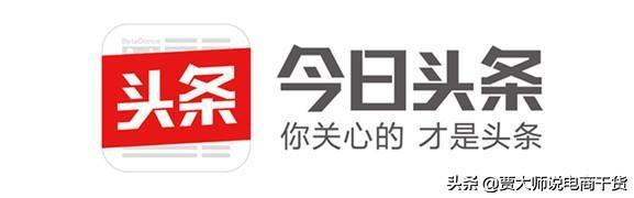 做生意不缺客源，微商、社群、淘宝、实体生意引流拓客十大招-第4张图片-90博客网
