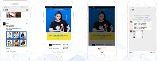企业微信社群运营全流程详解-第9张图片-90博客网