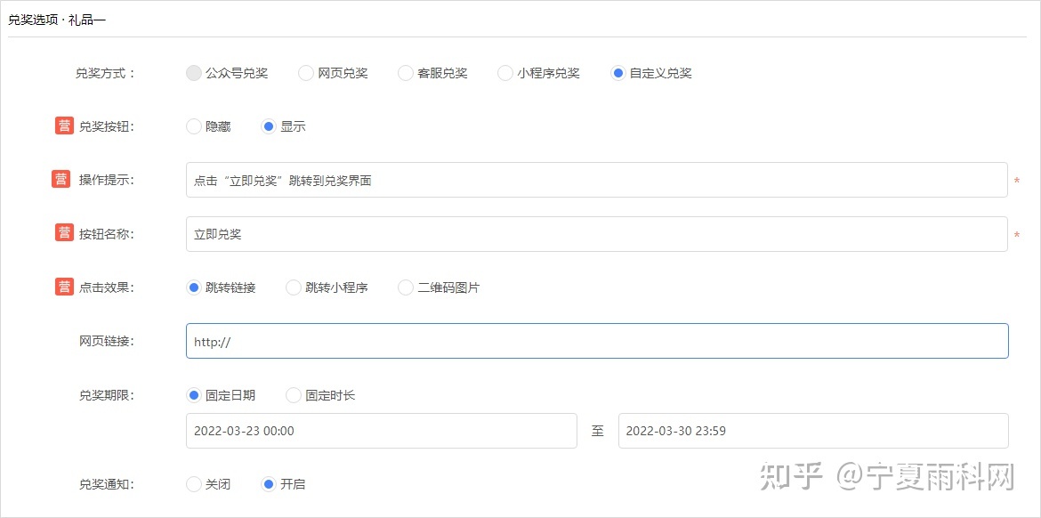 日历打卡活动,社群促活留存活动-第9张图片-90博客网 日历打卡活动,社群促活留存活动-第9张图片-90博客网