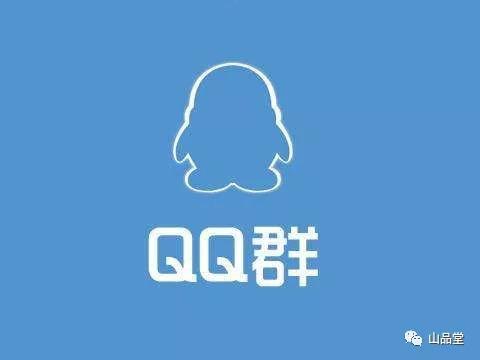 微商推广引流秘笈——8 个高效的引流策略-第2张图片-90博客网