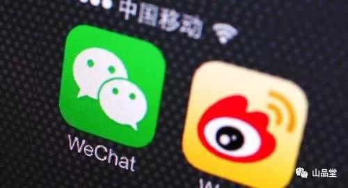 微商推广引流秘笈——8 个高效的引流策略-第3张图片-90博客网