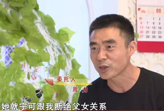 女大学生订婚初中生快递小哥，网友唏嘘：下一个朱小贞和林生斌-第1张图片-90博客网