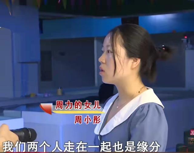 女大学生订婚初中生快递小哥，网友唏嘘：下一个朱小贞和林生斌-第4张图片-90博客网