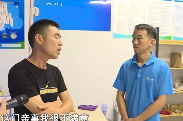 女大学生订婚初中生快递小哥，网友唏嘘：下一个朱小贞和林生斌-第3张图片-90博客网