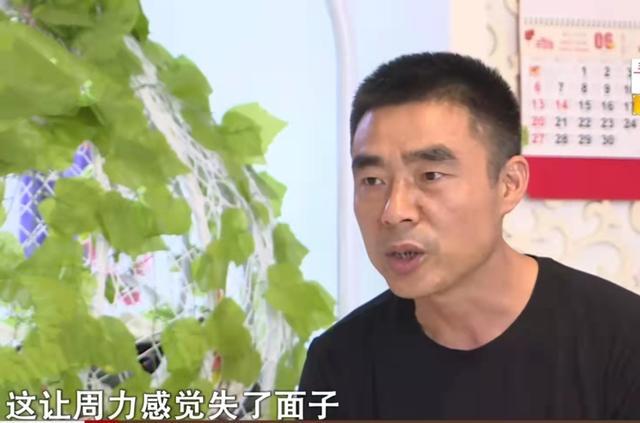 女大学生订婚初中生快递小哥，网友唏嘘：下一个朱小贞和林生斌-第6张图片-90博客网