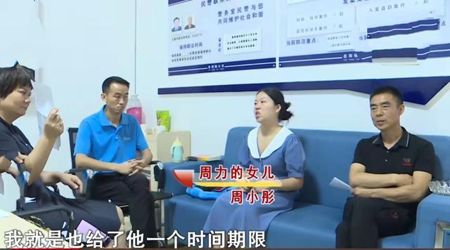 女大学生订婚初中生快递小哥，网友唏嘘：下一个朱小贞和林生斌-第7张图片-90博客网