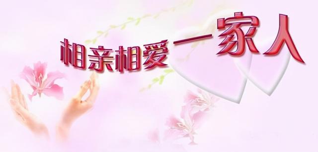 女大学生订婚初中生快递小哥，网友唏嘘：下一个朱小贞和林生斌-第9张图片-90博客网