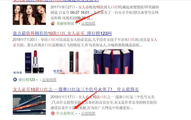 微商引流方法:如何从0开始,精细化微商精准引流-第6张图片-90博客网 微商引流方法:如何从0开始,精细化微商精准引流-第6张图片-90博客网