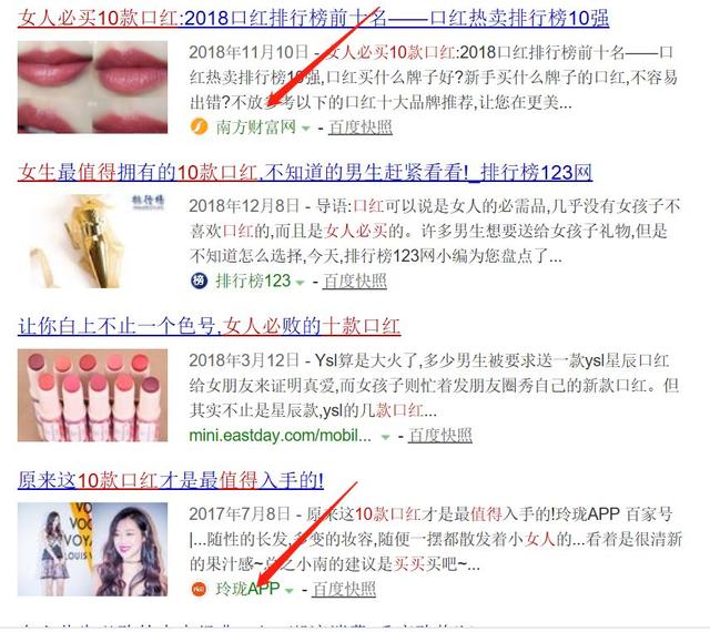 微商引流方法:如何从0开始,精细化微商精准引流-第7张图片-90博客网 微商引流方法:如何从0开始,精细化微商精准引流-第7张图片-90博客网