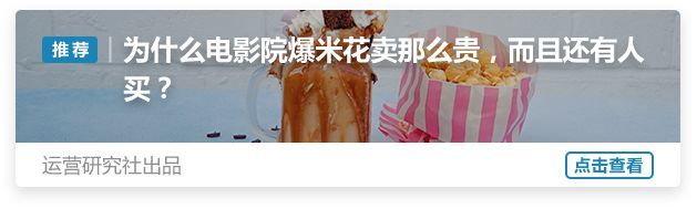 最后7个名额！社群运营训练营明天开营！-第16张图片-90博客网