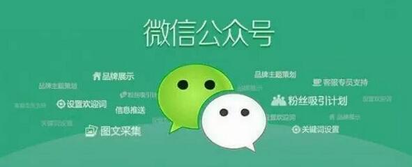 微商精准引流日1000+，史上最全微信渠道集合-第4张图片-90博客网