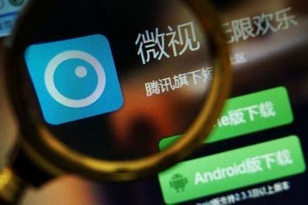 微商精准引流日1000+，史上最全微信渠道集合-第5张图片-90博客网