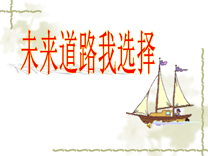 微商精准引流日1000+，史上最全微信渠道集合-第1张图片-90博客网