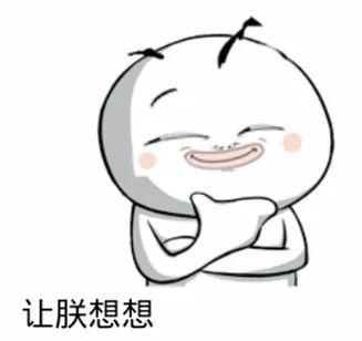 奇了！湖北小伙和河南小伙居然长得一模一样！-第3张图片-90博客网