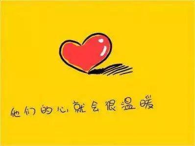 奇了！湖北小伙和河南小伙居然长得一模一样！-第10张图片-90博客网
