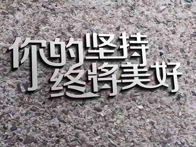 新人做微商该如何给微信引流-第1张图片-90博客网