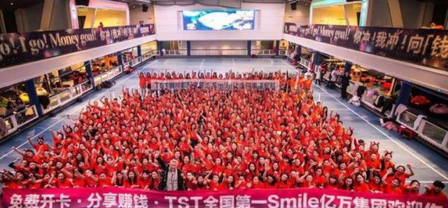 张庭夫妇和他们的“微商帝国”：从草根到明星富豪，路子很野-第10张图片-90博客网