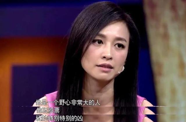 张庭夫妇和他们的“微商帝国”：从草根到明星富豪，路子很野-第8张图片-90博客网