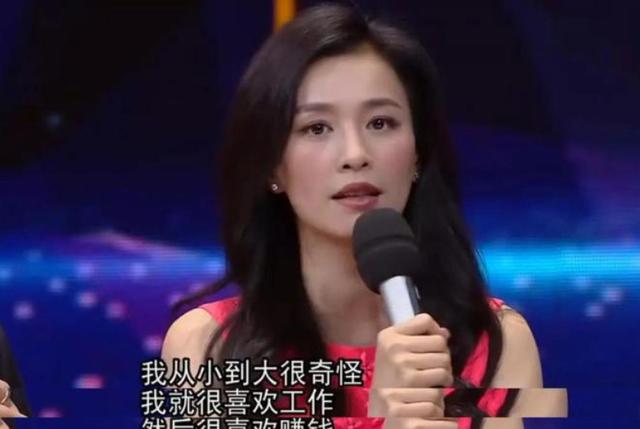 张庭夫妇和他们的“微商帝国”：从草根到明星富豪，路子很野-第7张图片-90博客网