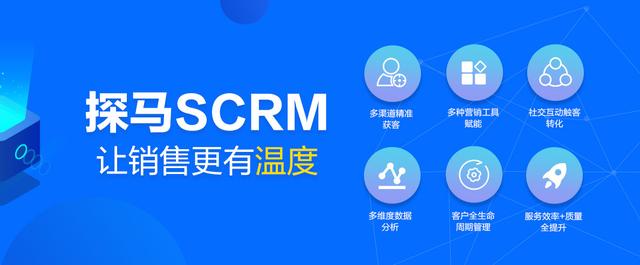 社群，2天裂变8000人，只因用对了这3个技巧-第6张图片-90博客网