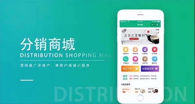 TST微商系统是什么模式？--微三云陈景尧-第3张图片-90博客网