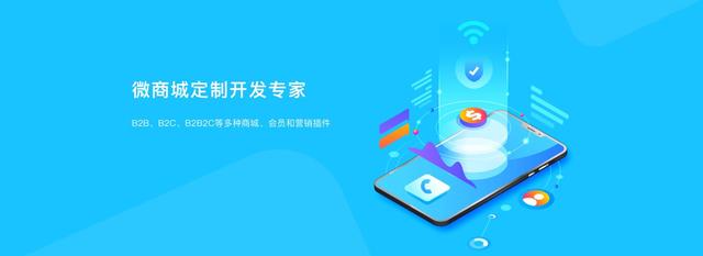 TST微商系统是什么模式？--微三云陈景尧-第1张图片-90博客网