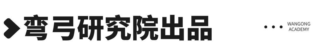 给每位导购配一个「数字化员工」，他们竟然盘活了千万用户 ... ...-第7张图片-90博客网