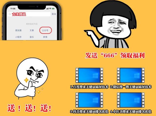 微商该如何引流？微商有什么最简单的引流方法？-第1张图片-90博客网