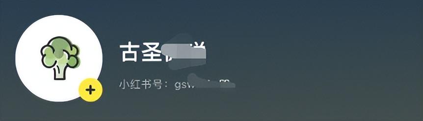 微商该如何引流？微商有什么最简单的引流方法？-第2张图片-90博客网