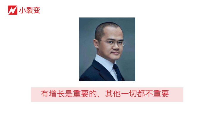 2019年，微信到底、裂变到底、增长到底！-第11张图片-90博客网