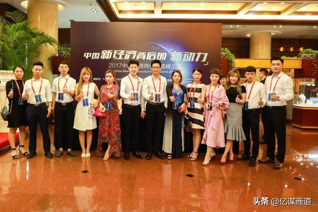 微商招商必须搞定的5个问题！团队长如何招到更多代理商-第1张图片-90博客网
