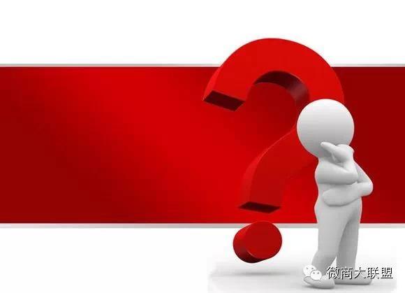 深度解析微商模式和淘宝模式-第1张图片-90博客网