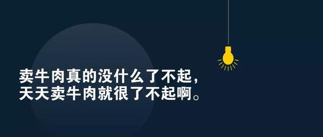 一位微商奇女子教会我的故事营销心法-第6张图片-90博客网