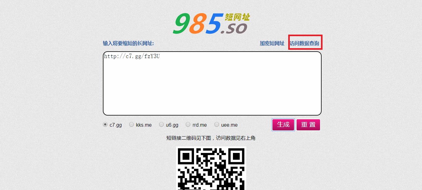 社群运营人必须具备的几种能力-第10张图片-90博客网 社群运营人必须具备的几种能力-第10张图片-90博客网