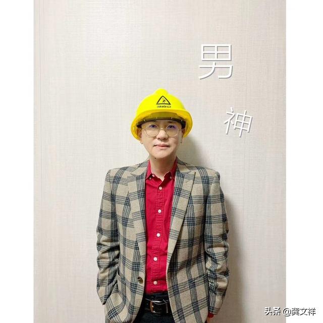 微商模式有多牛？樊登读书会靠微商模式年赚30亿-第3张图片-90博客网