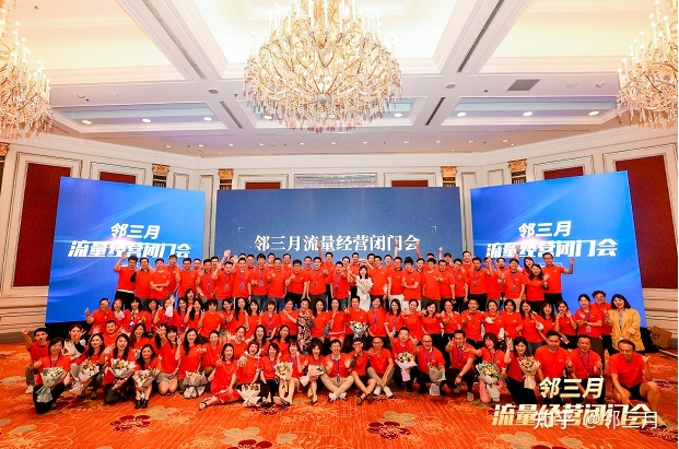 社群运营什么时间段最好?-第2张图片-90博客网 社群运营什么时间段最好?-第2张图片-90博客网
