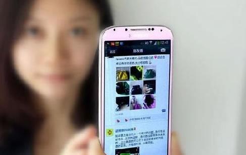 微商48种加人方法-第1张图片-90博客网