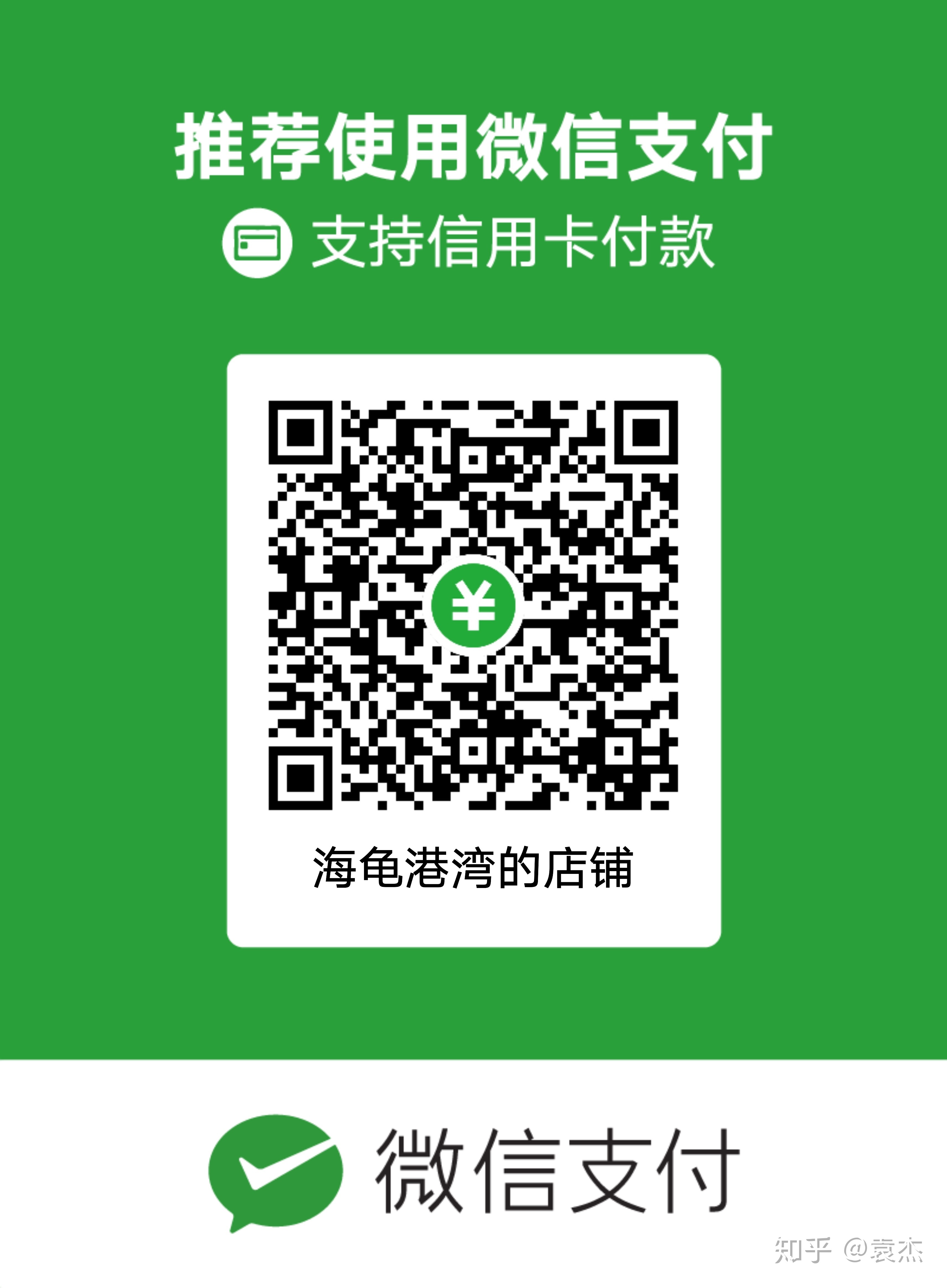 创思通熵学院自创业攻略之社群运营-第1张图片-90博客网