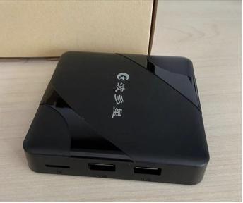 电视盒子要怎么选择？小白速来！详细的网络电视机顶盒汇总来了-第1张图片-90博客网