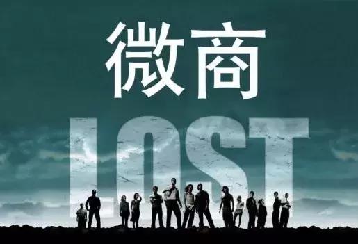 五个技巧，教你打造一支超强战斗力的微商团队-第1张图片-90博客网
