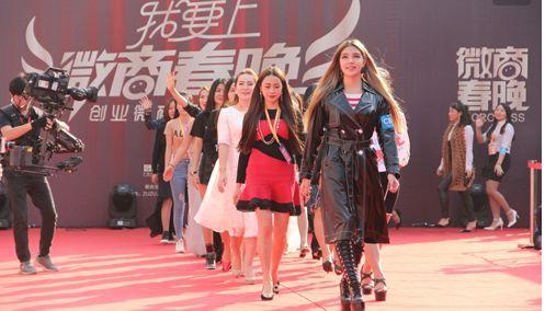 微商未来趋势：微商模式的功与过（上）-第2张图片-90博客网