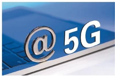 5G应用前景广阔 将让你的生活更美好-第1张图片-90博客网
