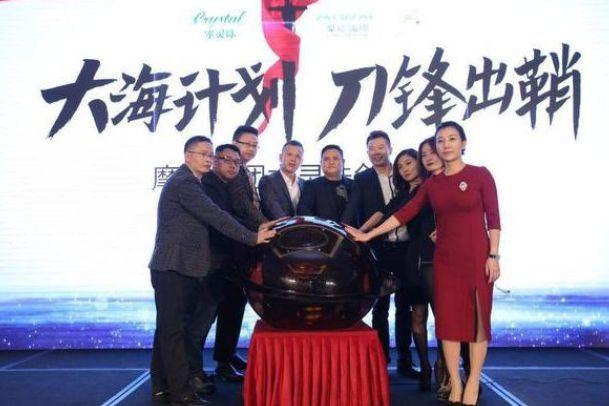 百亿资金消失、十万人血本无归，中国最大微商集团到底坑了多少人-第3张图片-90博客网